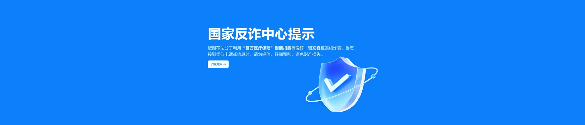 曲沃县移动宽带