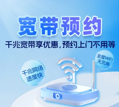 曲沃县曲村镇