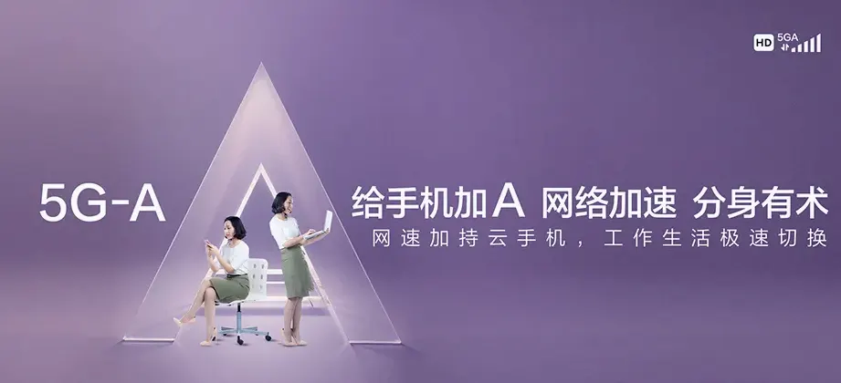 曲沃县曲沃县史村镇 移动宽带