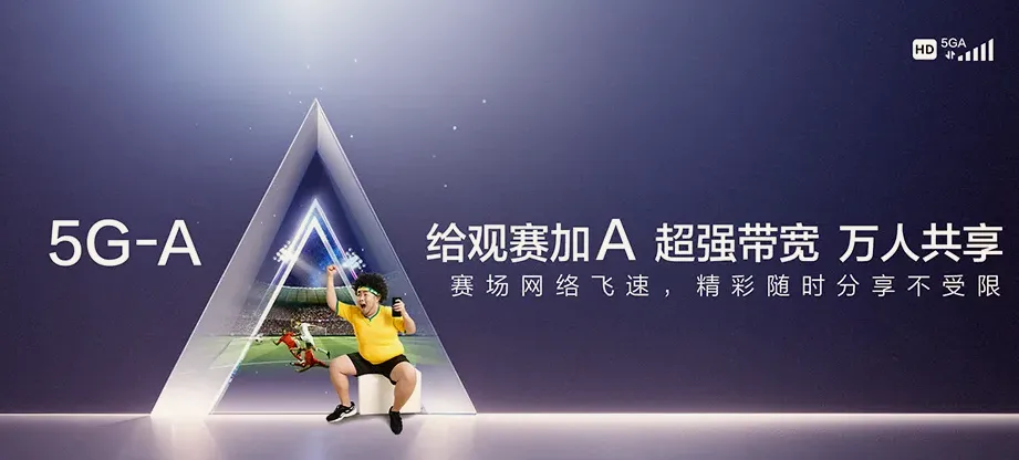 曲沃县曲沃县乐昌镇 移动宽带